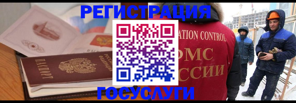 форма 3 в Ужуре